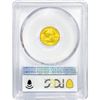 Image 2 : 2016-W US 1/10oz Gold $5 Eagle PCGS PR70 DCAM 30th