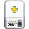 Image 2 : 1855 Rare Gold Dollar NGC AU55