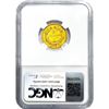 Image 2 : 1857-S $3 Gold Piece NGC XF45