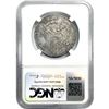 Image 2 : 1806 Draped Bust Half Dollar NGC XF45