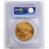 Image 2 : 1927 $20 Double Eagle Gold Coin PCGS MS63