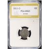 Image 1 : 1853-O SEATED LIBERTY DIME W/ ARROWS PGA CH BU