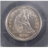 Image 2 : 1845 SEATED LIBERTY QUARTER SEGS CH BU