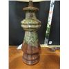 Image 2 : LAMPE DE TABLE