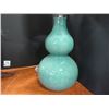 Image 2 : LAMPE DE TABLE
