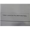 Image 2 : IMPRIMANTE HP COLOR LASERJET PRO MultiFunction