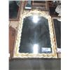 Image 1 : MIROIR MURAL RÉTRO