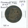 Image 1 : U.S. 1893 World’s Columbian Exposition Silver Half Dollar. VF-30. The second of two Commemorative U.
