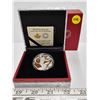 2016  15 Lunar calender, year of the monkey. Scalloped edges. 99.99% pure silver. Proof with ultra h