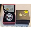 Image 1 : 2015 Canadian Dinosaurs: Albertosaurus. Proof with Ultra Heavy Cameo. 99.99% pure Silver. Housed in 