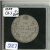 Image 1 : 1929 Canada Silver 50¢ (2.) in quadrum