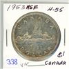 Image 1 : 1953 NSF Canada Silver Dollar