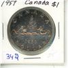 Image 1 : 1959 Canada Silver Dollar