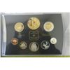 Image 1 : 1952-2002 Canada Golden Jubilee Proof Set, COA