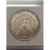 Image 3 : 1880-O High grade MS-63+ Morgan silver dollar