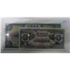 Image 1 : 1942 japan occupation of malaya $1 UNC & 1928 bank of china 10 dollars shanghai