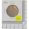 Image 1 : 1931  Fifty Cent Piece Individually Carded Coin