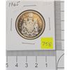 Image 1 : 1965  Fifty Cent Piece Individually Carded Coin