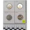 Image 1 : 1965  Quarter Individually Carded 4 Coins
