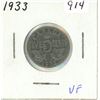 Image 1 : 1933 Canadian five cents