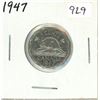 Image 1 : 1947 Canadian five cents