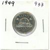 Image 1 : 1949 Candian five cents