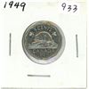 Image 1 : 1949 Candian five cents