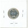 Image 2 : 1953 NSF Canadian silver ten cents