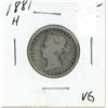 Image 2 : 1881H Canadian silver 25 cents