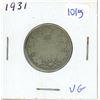 Image 1 : 1931 Canadian silver 25 cents