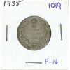 Image 1 : 1935 Canadian silver 25 cents