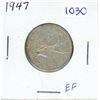 Image 1 : 1947 Canadian silver 25 cents