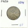 Image 1 : 1950 Canadian silver 25 cents
