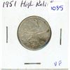 Image 1 : 1951 HR Canadian silver 25 cents