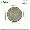 Image 1 : 1960 Canadian silver 25 cents