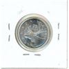 Image 2 : 1964 Canadian silver 25 cents