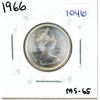 Image 1 : 1966 Canadian silver 25 cents