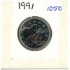 Image 1 : 1991 Canadian 25 cents