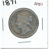 Image 1 : 1871 Canadian silver fifty cents