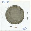 Image 2 : 1914 Canadian silver fifty cents