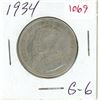 Image 1 : 1934 Canadian silver fifty cents