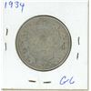 Image 2 : 1934 Canadian silver fifty cents