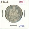Image 1 : 1962 Canadian silver fifty cents