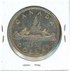 Image 2 : 1951 Canadian silver dollar