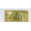 Image 1 : 2007 Nicaragua 20 dollar note