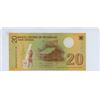 Image 2 : 2007 Nicaragua 20 dollar note