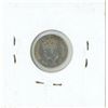 Image 2 : 1942 Newfoundland five cent silver coin