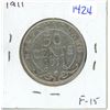 Image 1 : 1911 Newfoundland 50 cents silver coin
