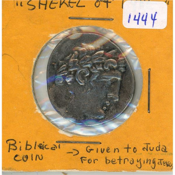 Shekel of Tyre - Biblical coin