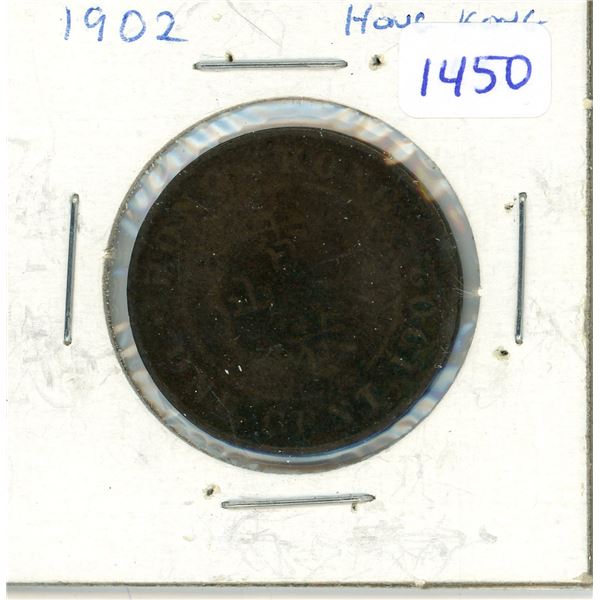 1902 Hong Kong one cent